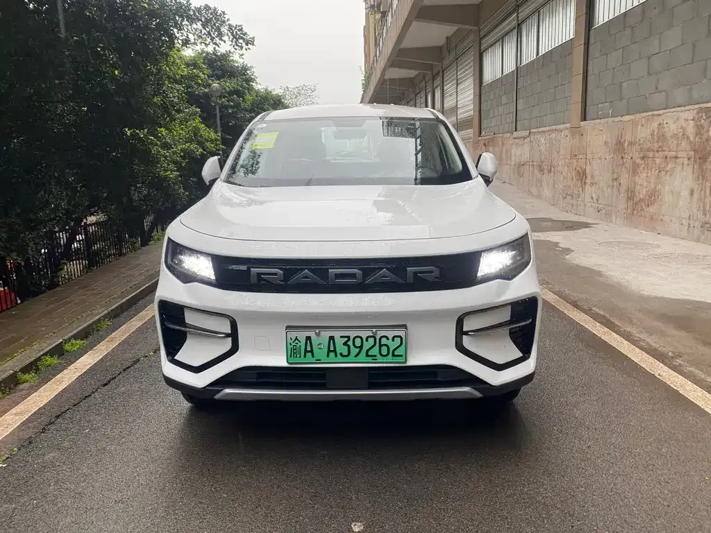 Geely Radar Horizon 2026 из CN, фото 8