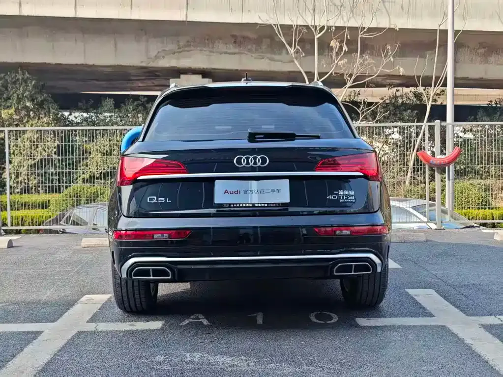 Audi Q5L 2022 из CN, фото 7
