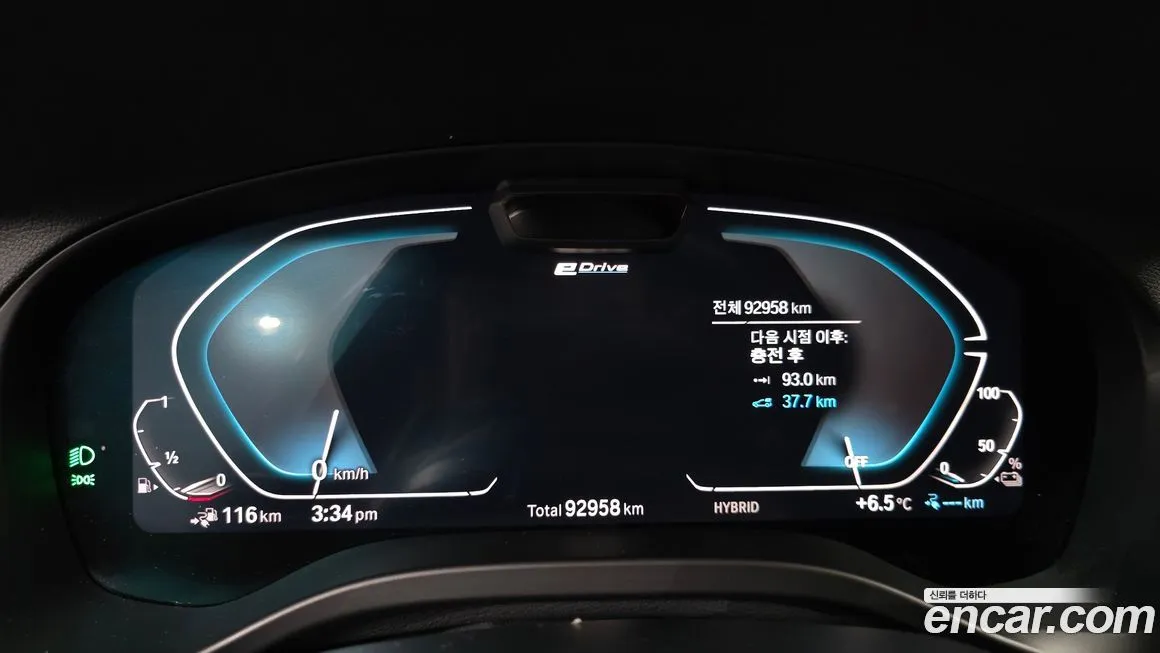 BMW X3 2022 из KR, фото 7