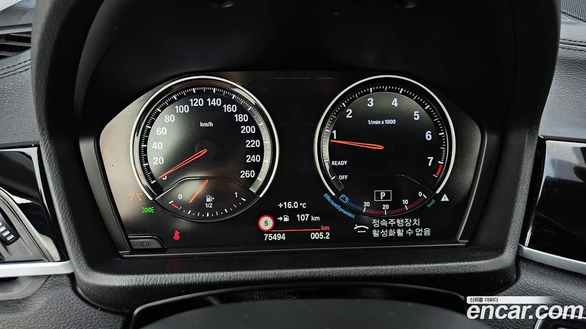BMW X1 2022 из KR, фото 10