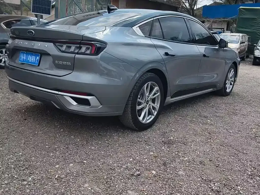 Ford Mondeo 2023 из CN, фото 8