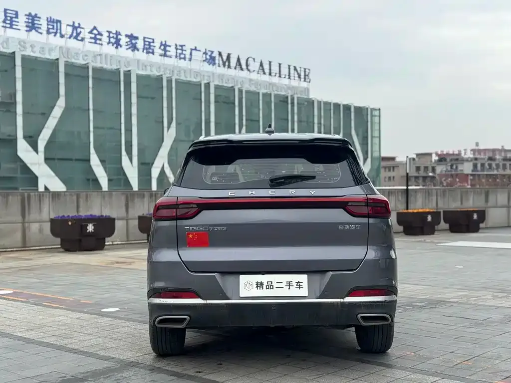 Chery Tiggo 7 2023 из CN, фото 6