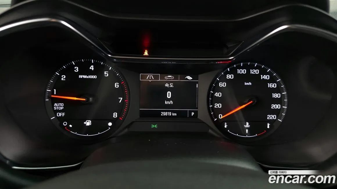 Chevrolet (GM Daewoo) Trailblazer 2022 из KR, фото 7