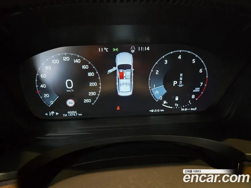 Volvo S90 2021 из KR, фото 2