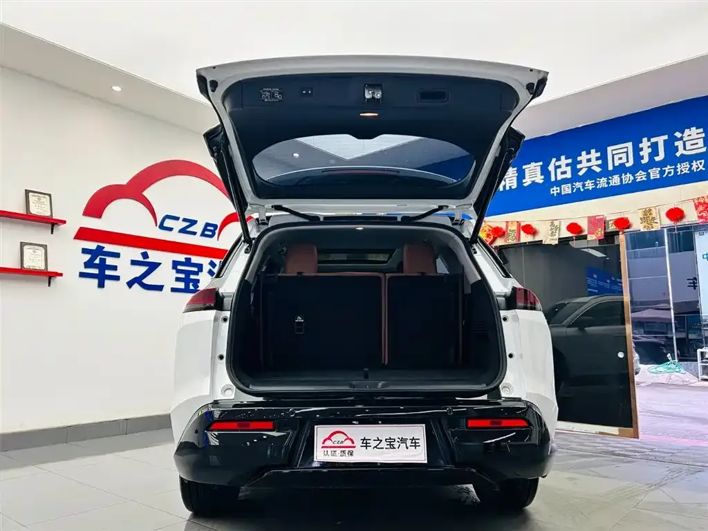 Nissan Teramont 2024 из CN, фото 8