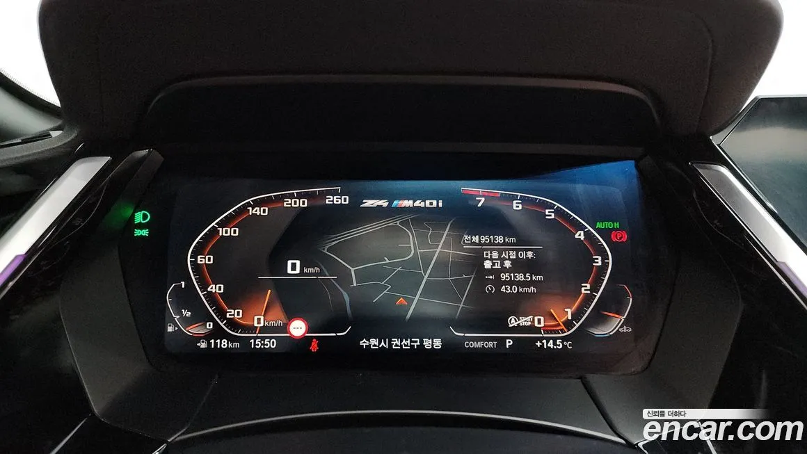 BMW Z4 2021 из KR, фото 5