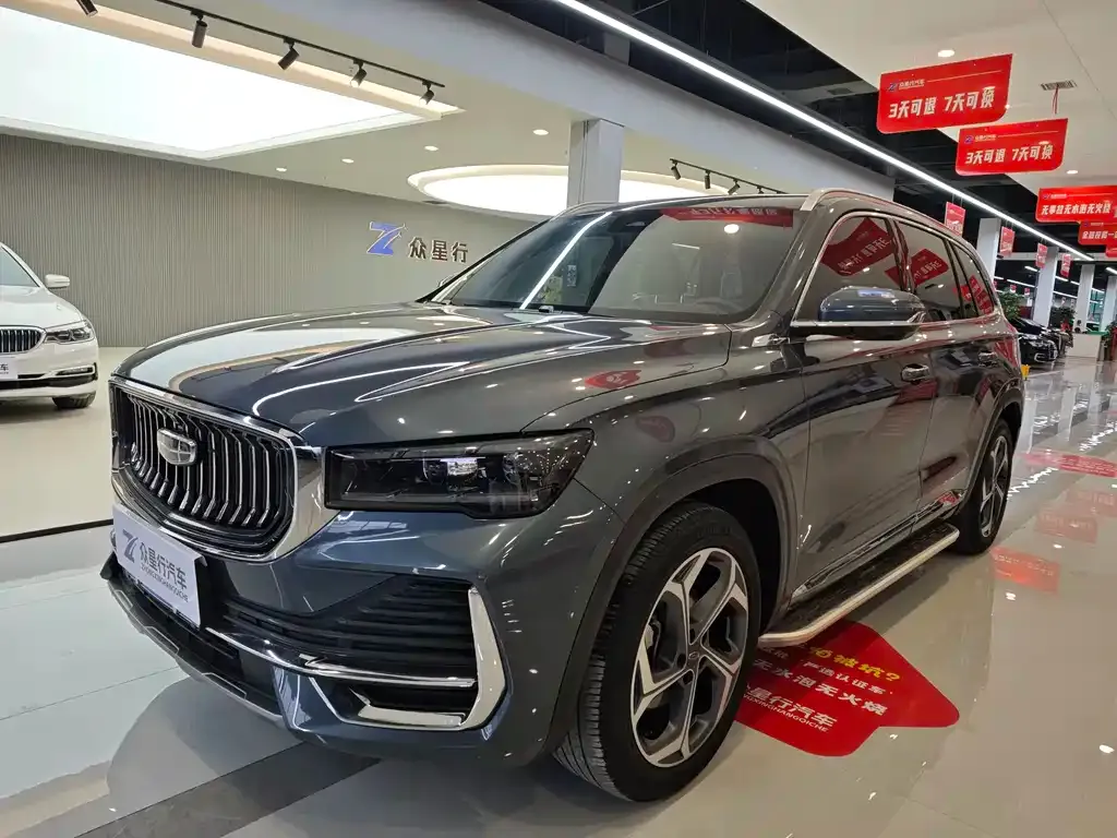 Geely Xingyue L — фото 1