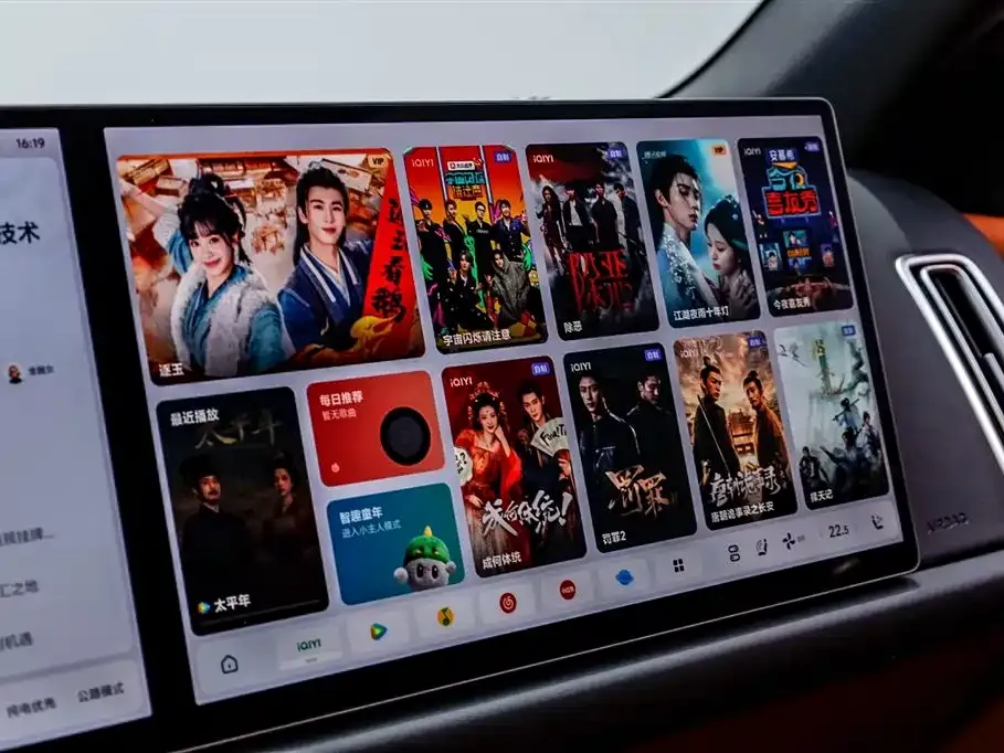 Li Auto L6 — фото 8