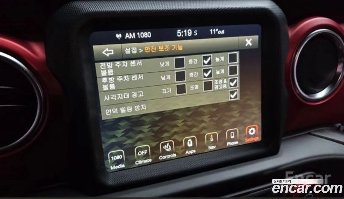 Jeep Wrangler 2021 из KR, фото 3