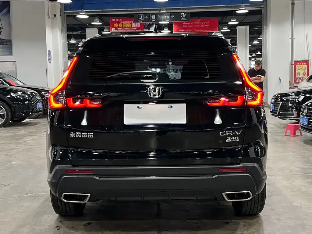 Honda CR-V 2024 из CN, фото 5