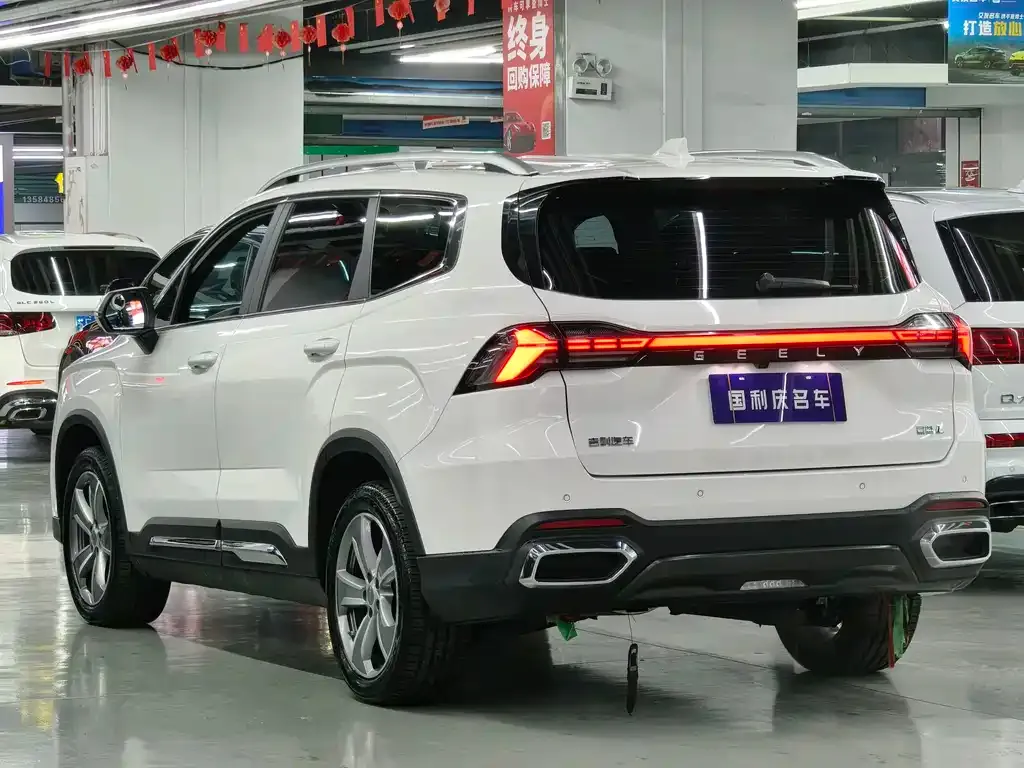 Geely Haoyue L 2024 из CN, фото 8