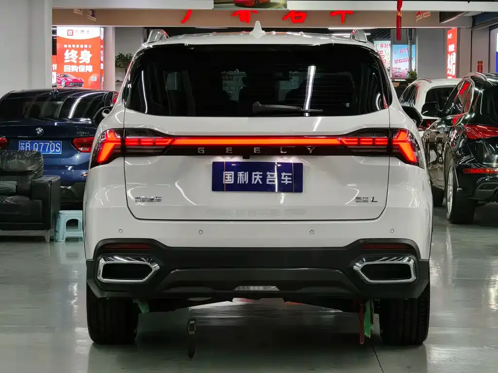 Geely Haoyue L 2024 из CN, фото 6