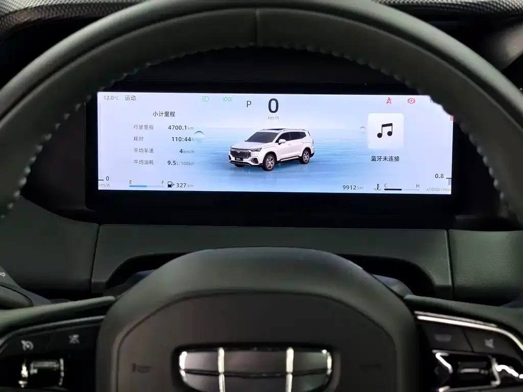 Geely Haoyue L 2024 из CN, фото 5