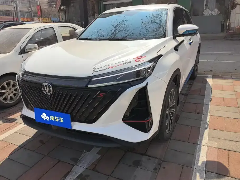 Changan CS75PLUS 2022 из CN, фото 1