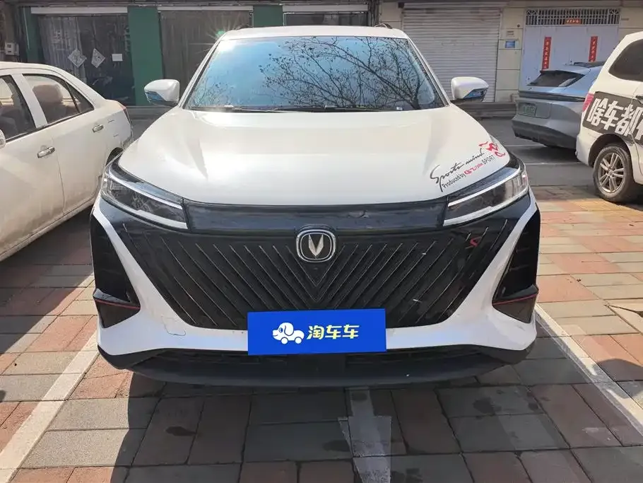 Changan CS75PLUS 2022 из CN, фото 4