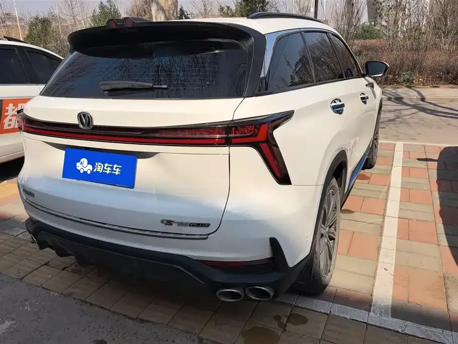 Changan CS75PLUS 2022 из CN, фото 8