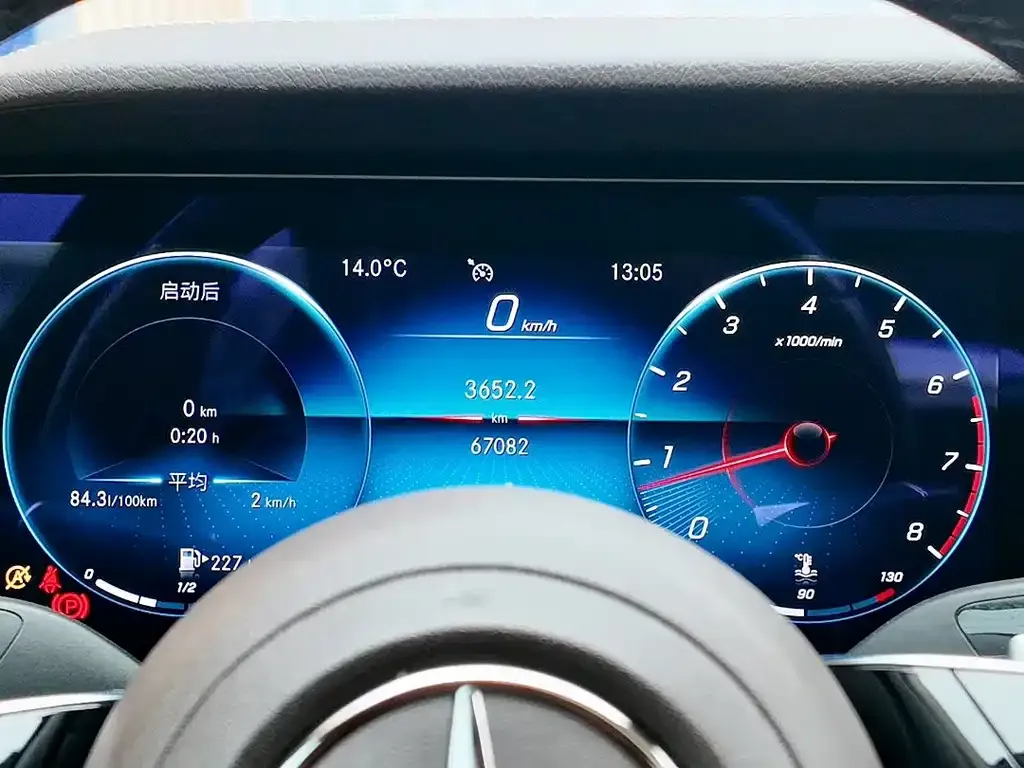 Mercedes-Benz E-Class 2022 из CN, фото 5
