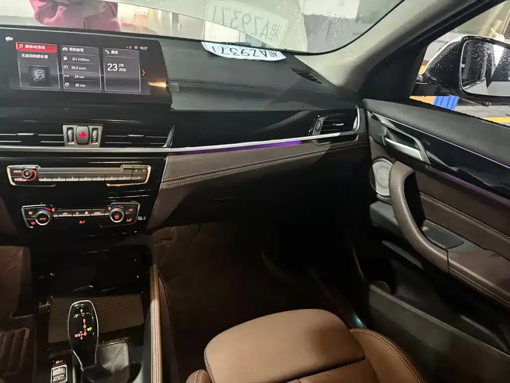 BMW X2 2022 из CN, фото 3