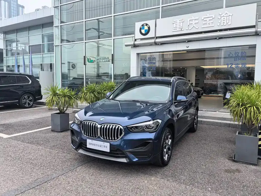 BMW X1 2023 из CN, фото 1