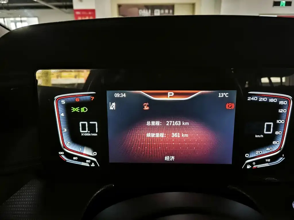 Hongqi H5 2023 из CN, фото 5