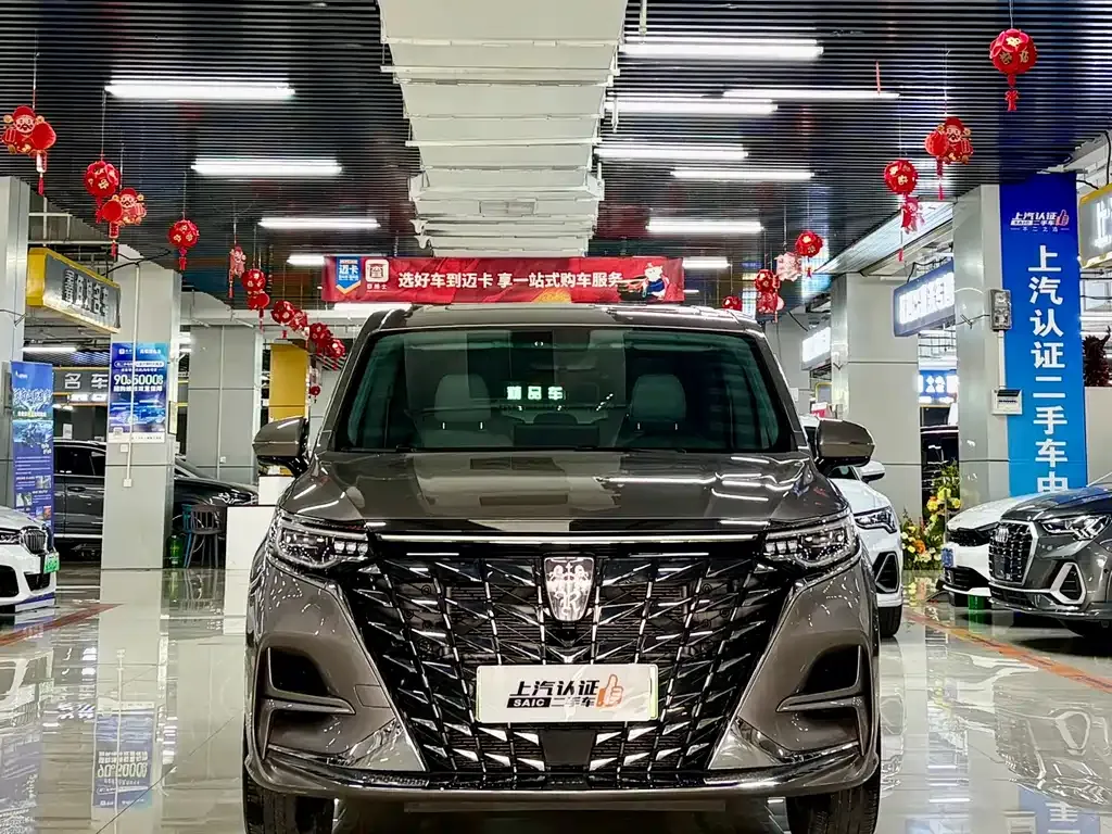 Roewe iMAX8 New Energy 2024 из CN, фото 4