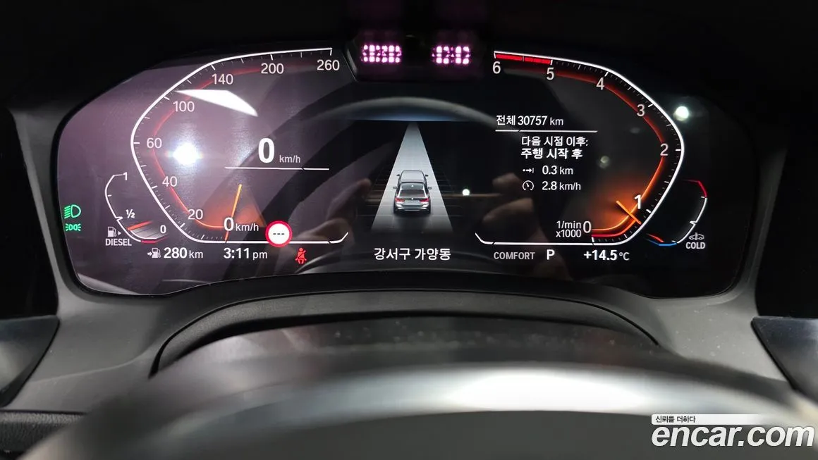 BMW 3-Series 2021 из KR, фото 3