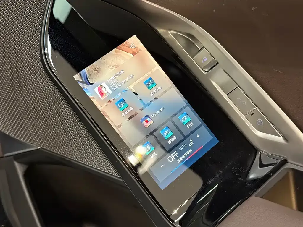 BMW i7 2024 из CN, фото 5