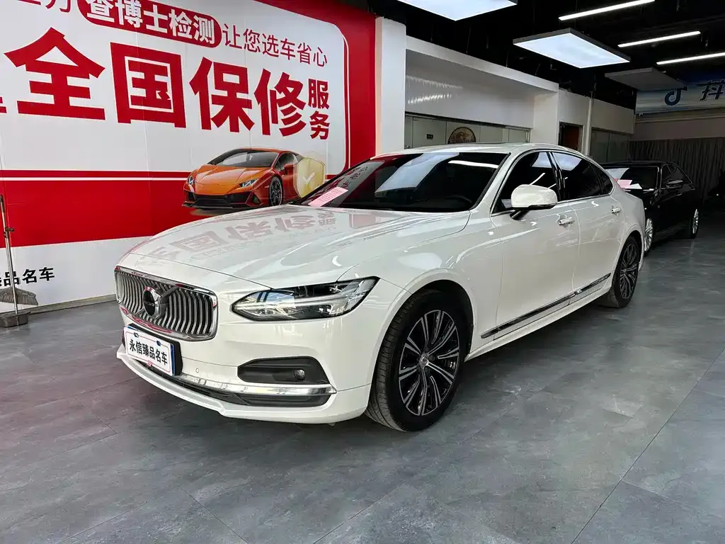 Volvo S90 2021 из CN, фото 1
