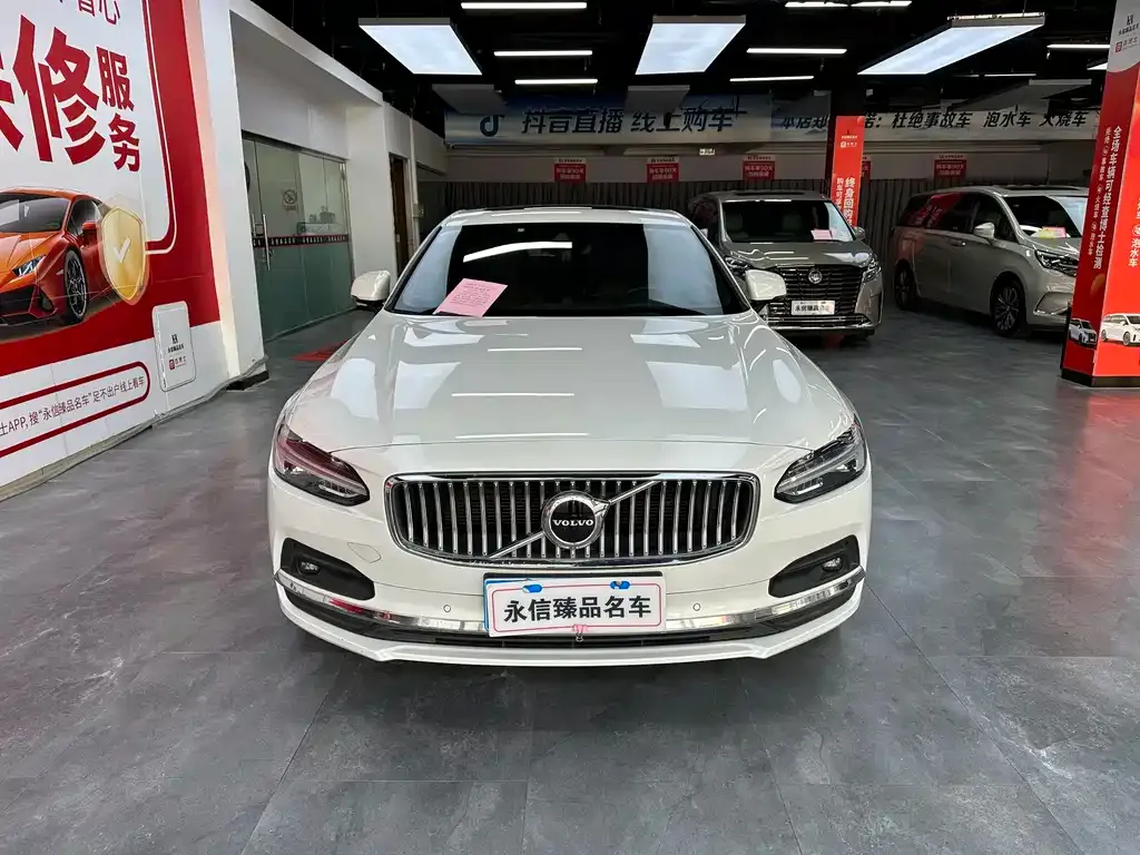 Volvo S90 2021 из CN, фото 4