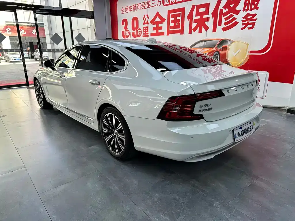 Volvo S90 2021 из CN, фото 8