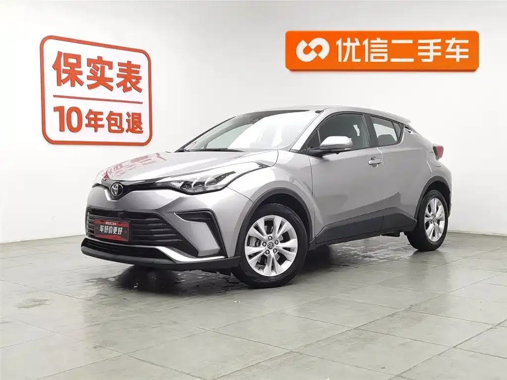 Toyota IZOA 2022 из CN, фото 1