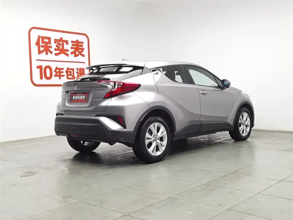 Toyota IZOA 2022 из CN, фото 9