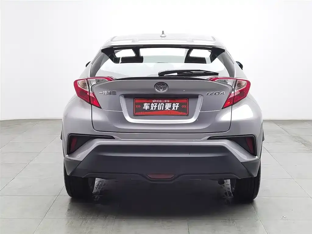 Toyota IZOA 2022 из CN, фото 7