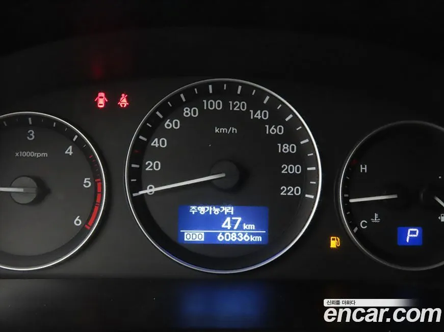 Hyundai Starex 2021 из KR, фото 2
