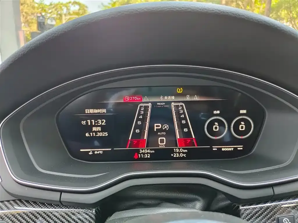 Audi RS 5 2024 из CN, фото 5