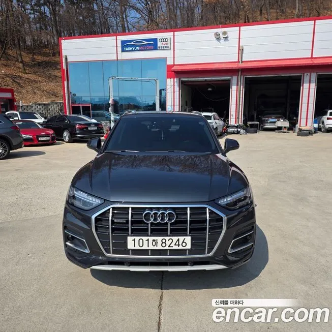 Audi Q5 2022 из KR, фото 6