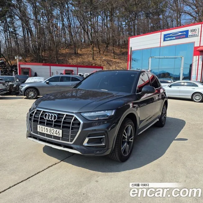 Audi Q5 2022 из KR, фото 9
