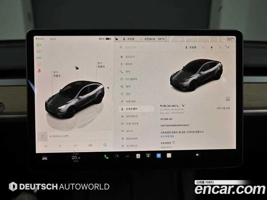 Tesla Model Y 2022 из KR, фото 9