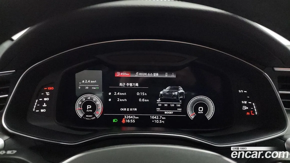 Audi A6 2023 из KR, фото 8