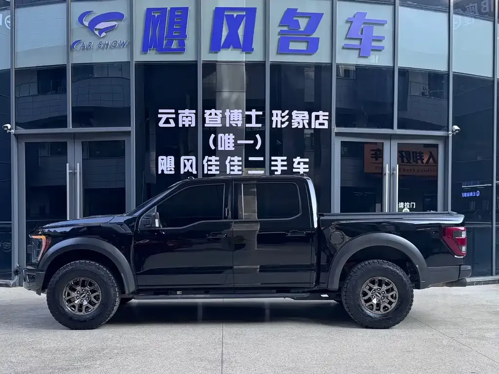 Ford F-150 Raptor 2024 из CN, фото 3