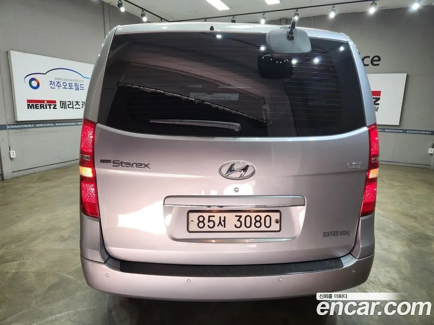 Hyundai Starex 2021 из KR, фото 3