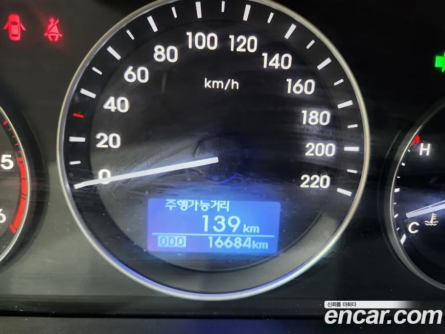 Hyundai Starex 2021 из KR, фото 5