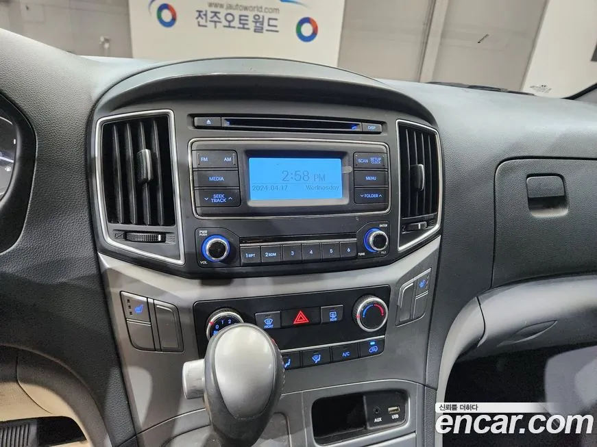 Hyundai Starex 2021 из KR, фото 8