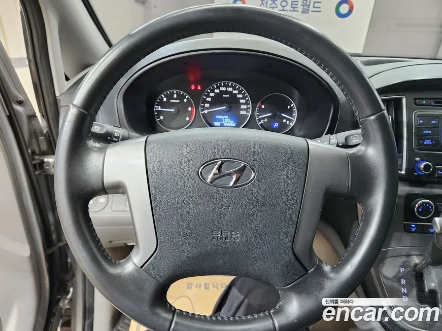 Hyundai Starex 2021 из KR, фото 2