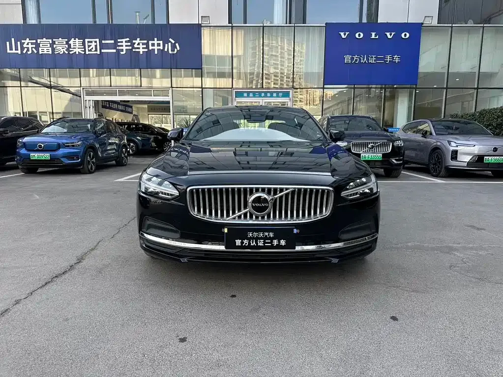 Volvo S90 — фото 7