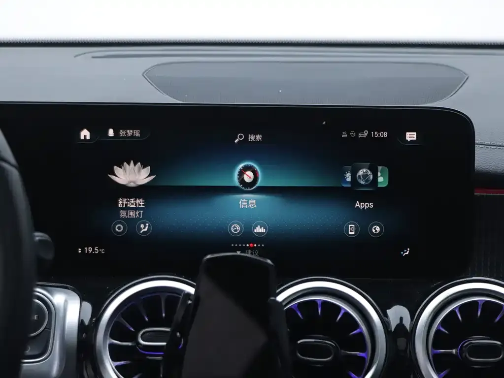 Mercedes-Benz GLB 2021 из CN, фото 8