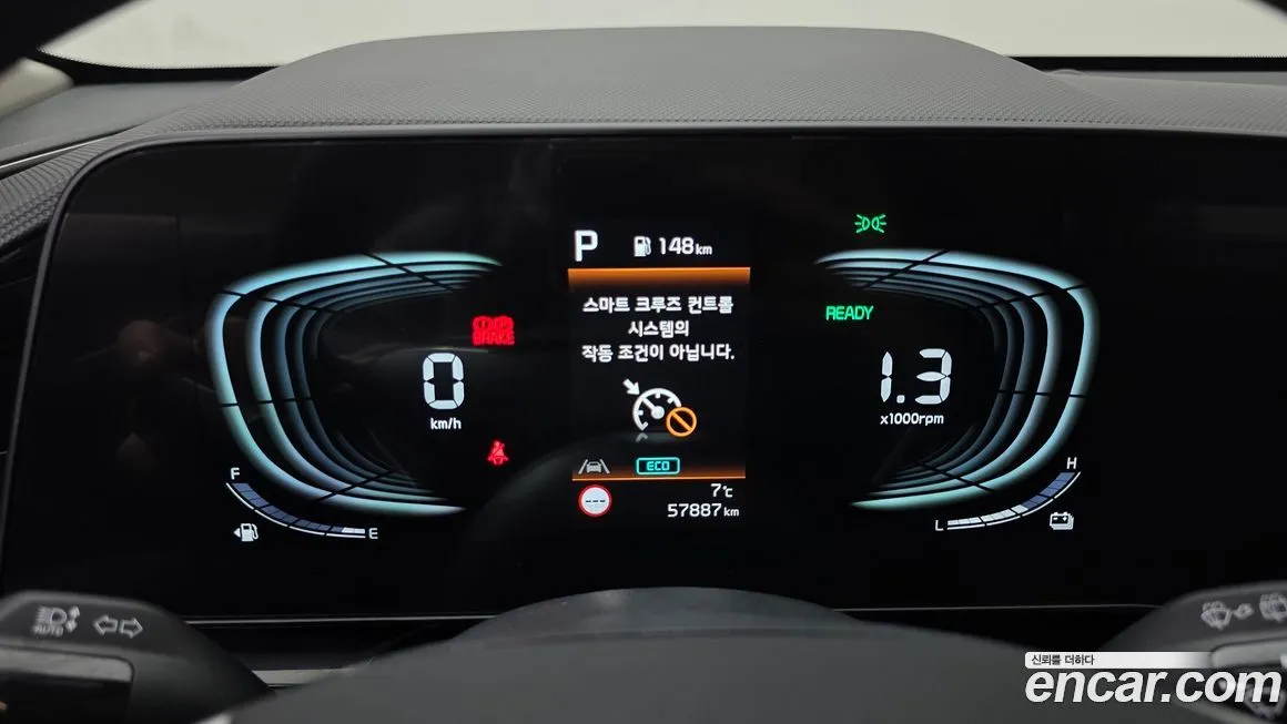 Kia Niro 2024 из KR, фото 8
