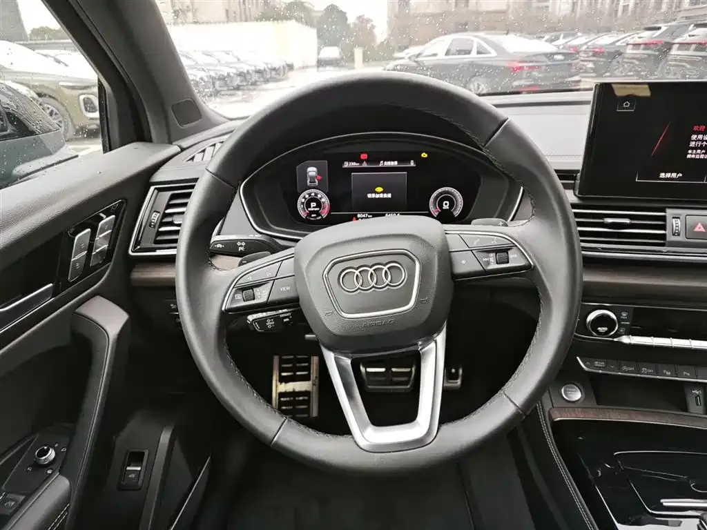 Audi Q5L 2025 из CN, фото 6