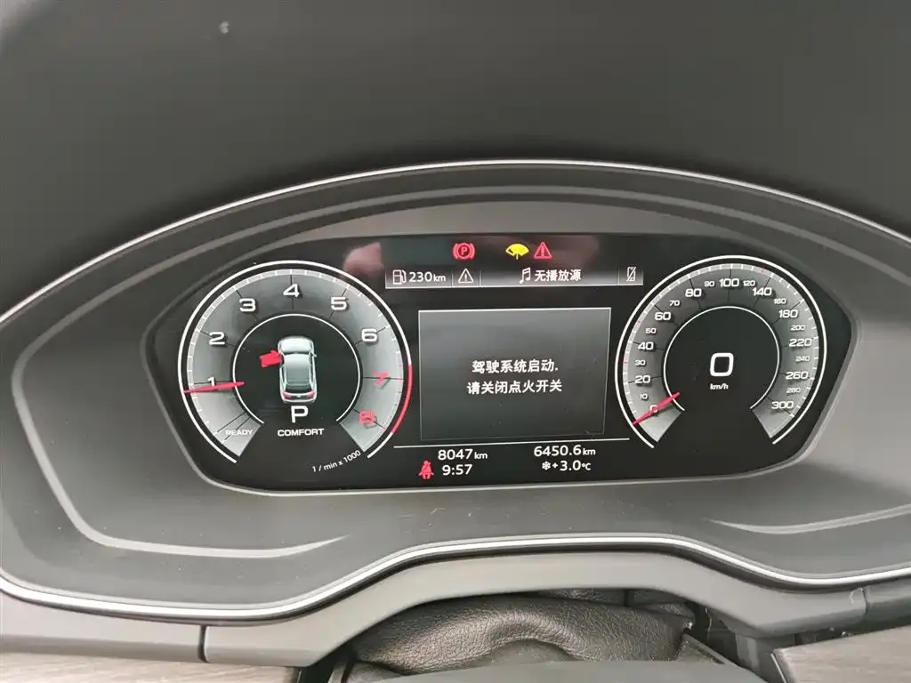 Audi Q5L 2025 из CN, фото 7