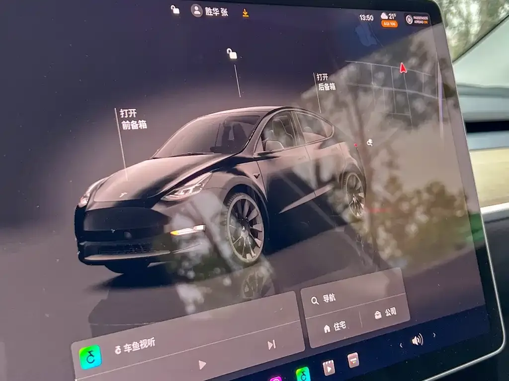 Tesla Model Y — фото 3